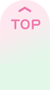 TOPへ